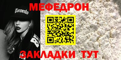 mix Кулебаки