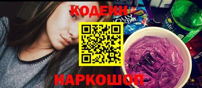 гидра Кумертау