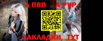 трава Кунгур