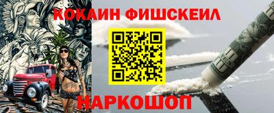 трава Кунгур