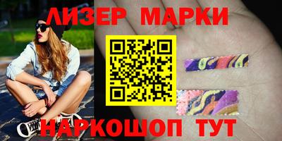 mix Кулебаки