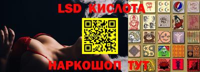 mix Кулебаки