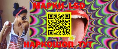 трава Кунгур