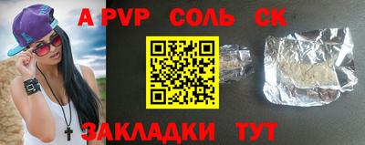 mix Кулебаки