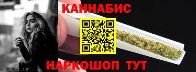 трава Кунгур