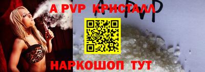 mix Кулебаки