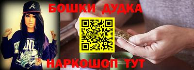 гидра Кумертау