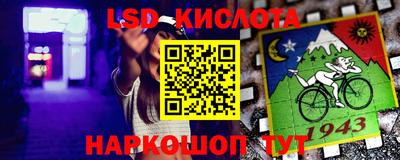 mix Кулебаки