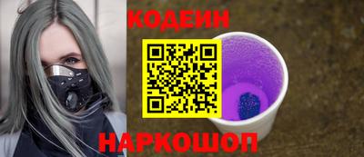 гидра Кумертау
