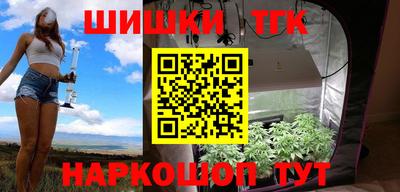 трава Кунгур