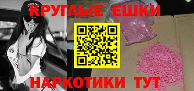 mix Кулебаки