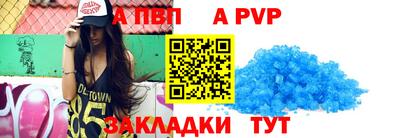 mix Кулебаки