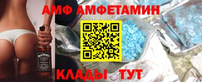 mix Кулебаки