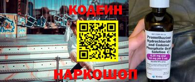 гидра Кумертау