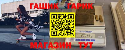 трава Кунгур