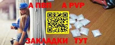 гидра Кумертау