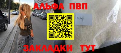 mix Кулебаки