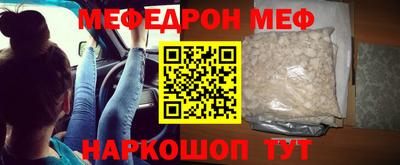 гидра Кумертау