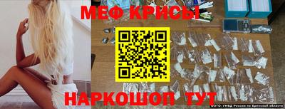 mix Кулебаки
