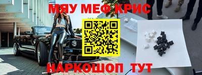 гидра Кумертау