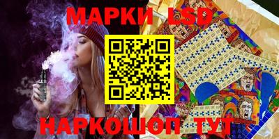 трава Кунгур