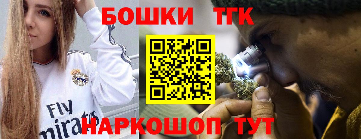 Каннабис VHQ Урус-Мартан